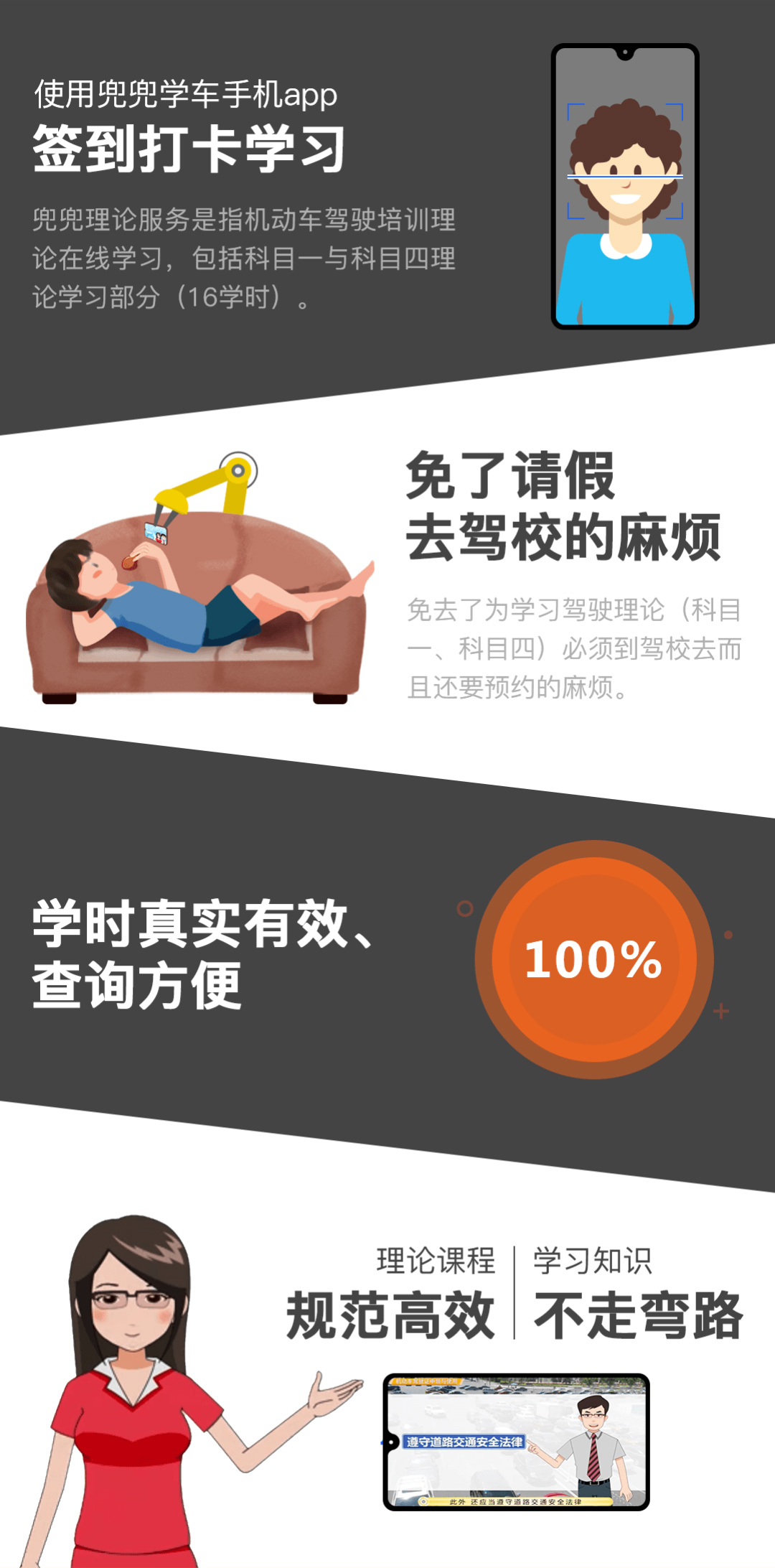详情1