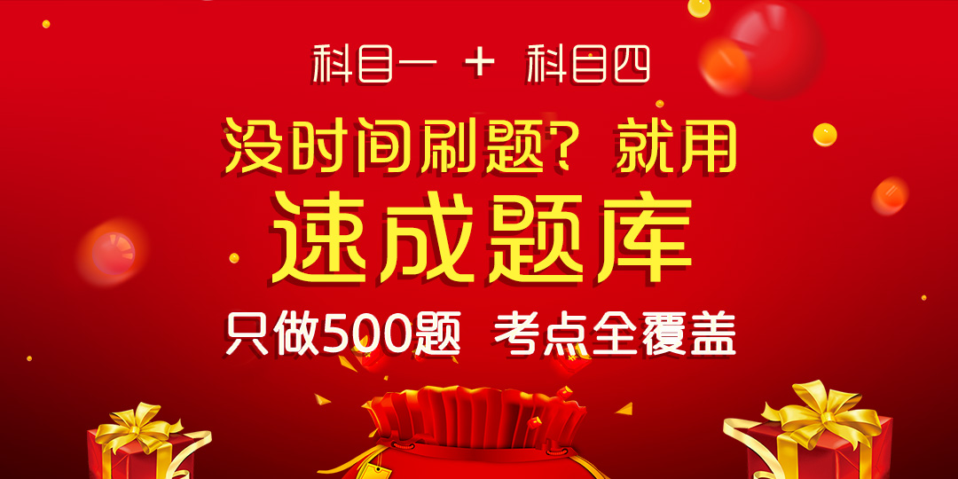 详情1