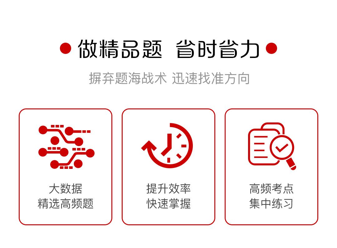 详情4