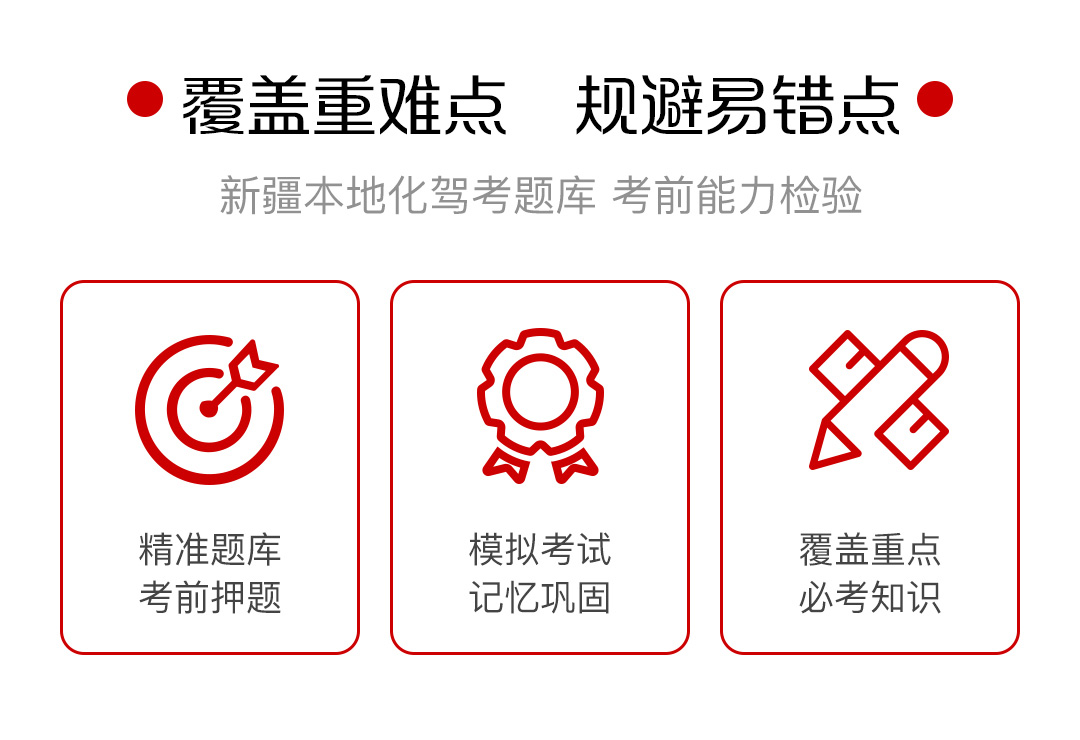 详情5