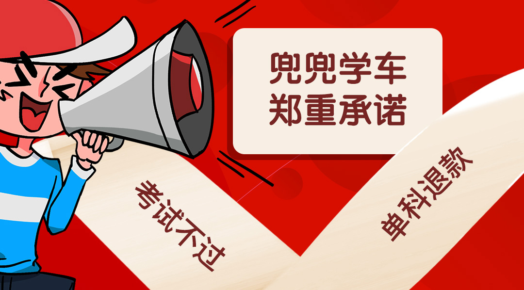 详情6