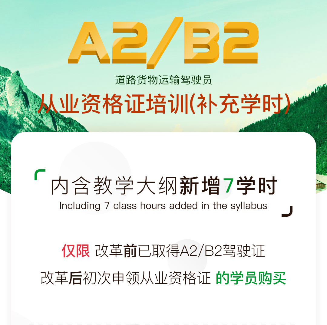 详情1